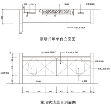 金融、法院星空体育|工行营业厅星空体育|办公星空体育|星空（中国）星空体育|靠墙式填单台